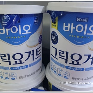 매일바이오 그릭요거트 무가당 플레인 800g, 직접 먹어보고 정착한 이유