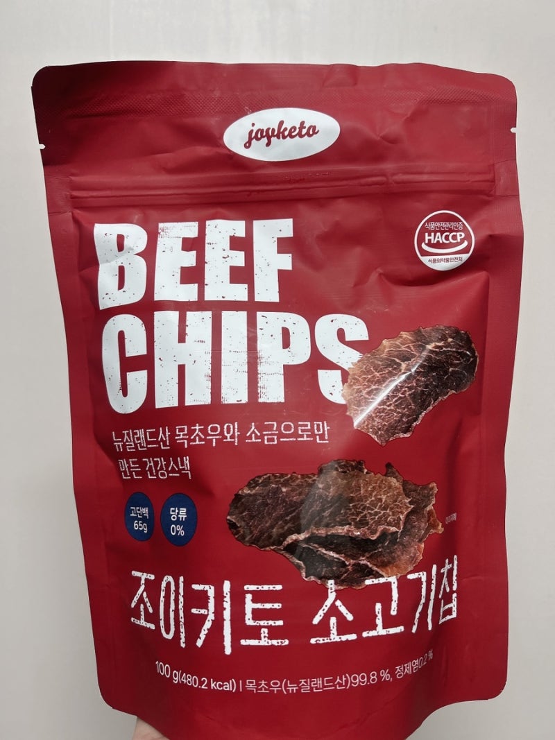 조이키토 소고기칩 뉴질랜드산 목초우로 만든 고단백 저탄고지 간식 후기