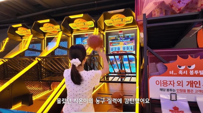 한혜진 딸 시온, 농구도 잘하네…기성용도 입 벌렸다는 '아빠 닮은 운동 DNA'
