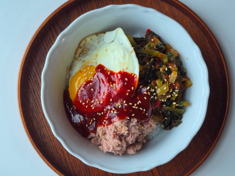 열무비빔밥 레시피 참치 비빔밥 고추장 양념 만들기