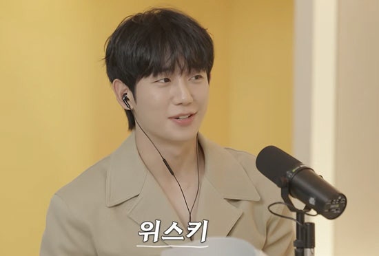 [연예 이슈] 광복절 앞두고 조상 덕 제대로 보는 정해인 VS 조상 때문에 나락 간 하영… 극과 ....