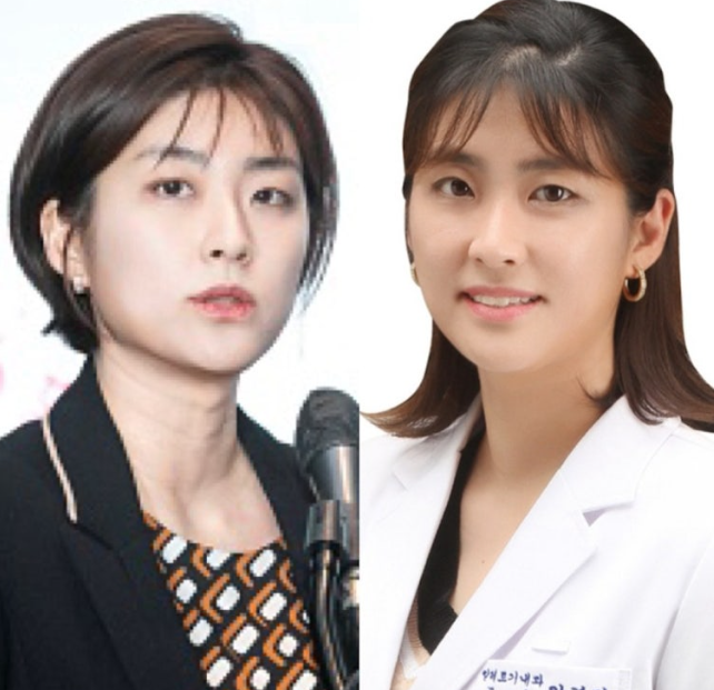 하영 언니 친언니 안경민 안하영 이대 서울 내과 병원 이화여대 알레르기 교수
