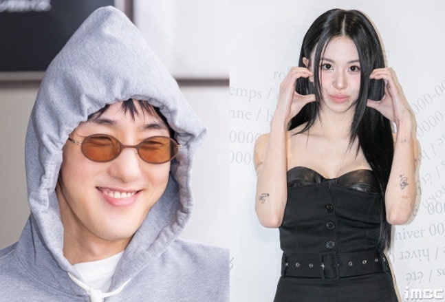 자이언티·트와이스 채영 결별설, 알고 보니 사실무근? “여전히 예쁜 만남 이어가는 중”