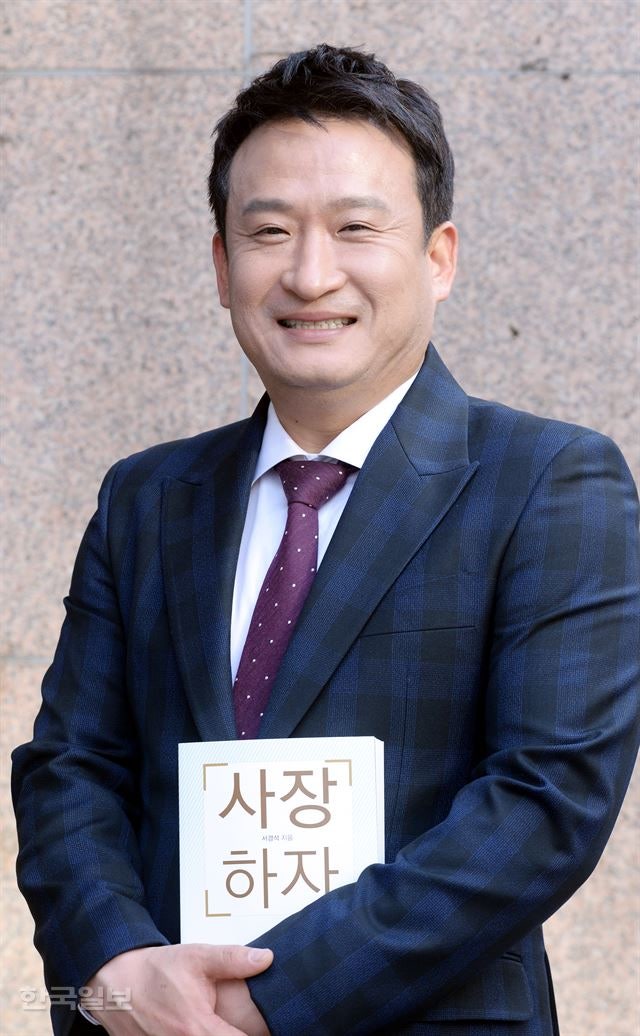 아침마당 개그맨 서경석 서경덕 프로필 한국사 책 고향 나이 학력 육사 서울대 아침마당