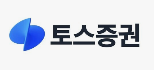 토스증권 수수료부터 사용법까지 완벽 정리!(+국내외 수수료,모으기,예약주문,출금,캔들,WTS,....