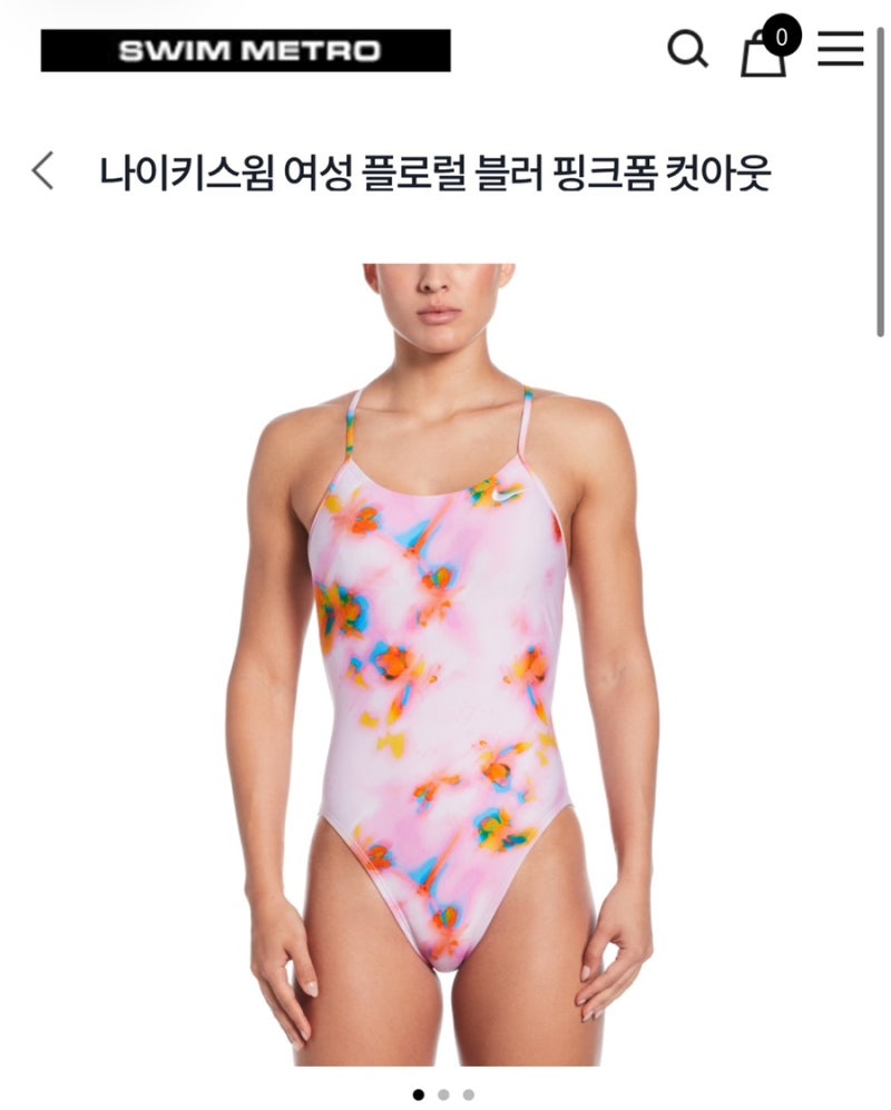 나이키 수영복 신상 플로럴 블러 핑크폼 컷아웃 28
