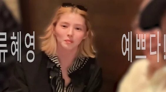 영화 인턴 뒤풀이 영상, 최민식 한소희 반응 핵심 6가지 총정리