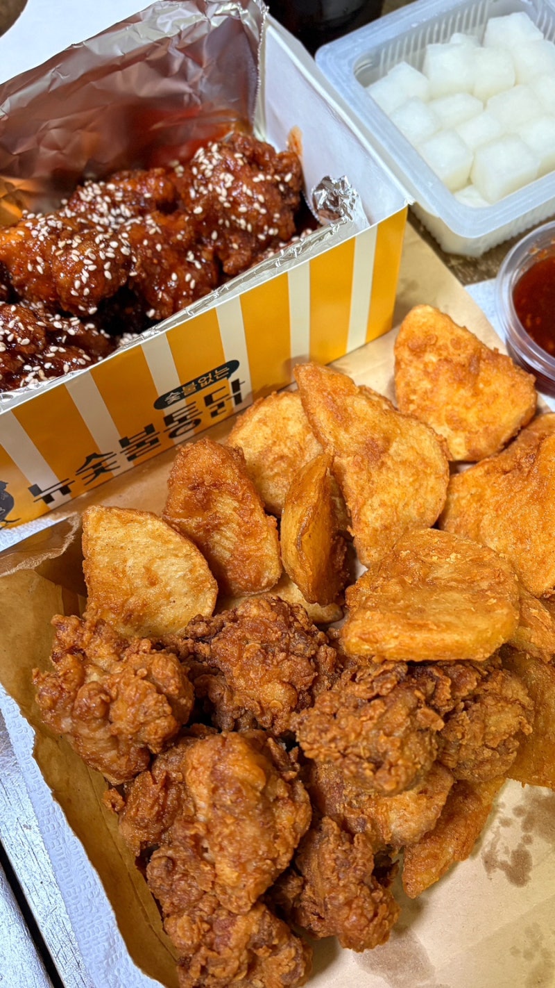 부산대맛집| 한번 먹어보면 또또 생각나는 금정구 치킨맛집 ‘뉴숯불통닭’_ 순살반반 포장 ....