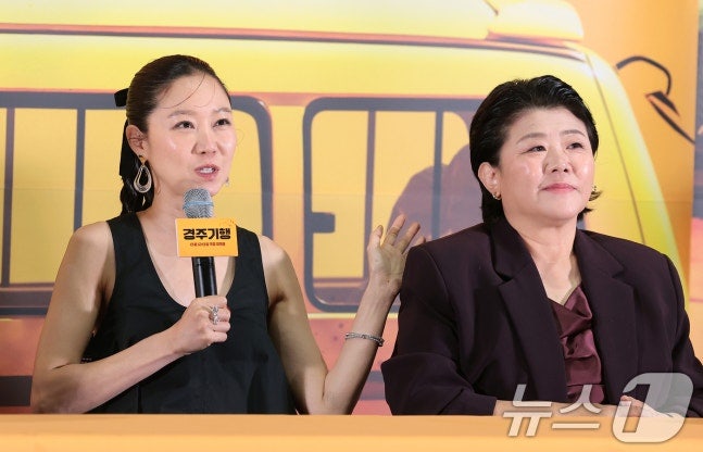 이정은·공효진, 엄마와 딸 ‘경주기행’ 8년 기다림 끝 떠나는 네 모녀의 가족 복수극