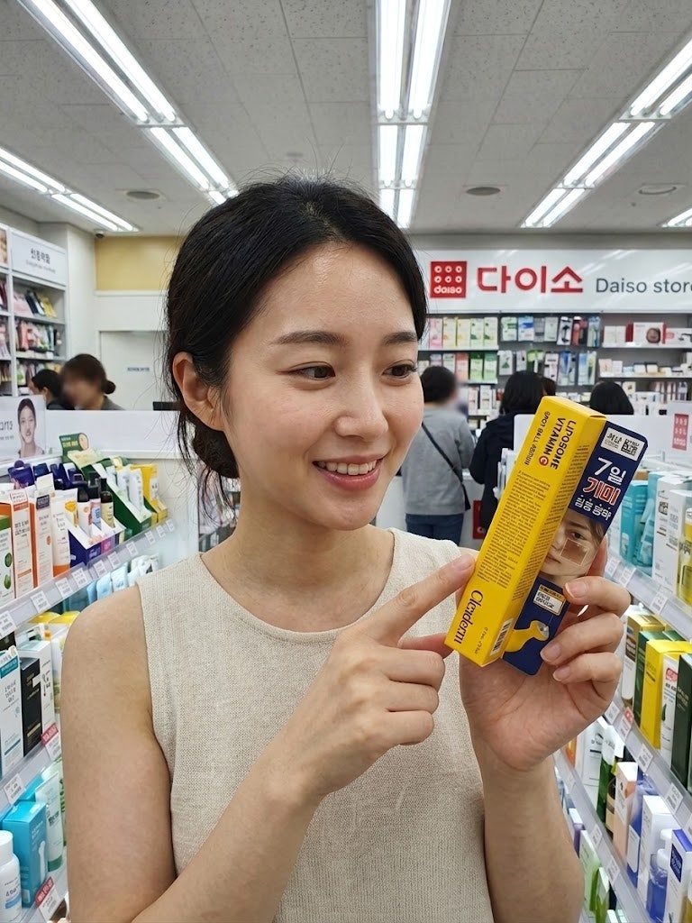 비싼 기미 앰플 NO! 다이소 기능성 화장품 클리덤 비타민씨 볼 세럼으로 끝내는 피부관리