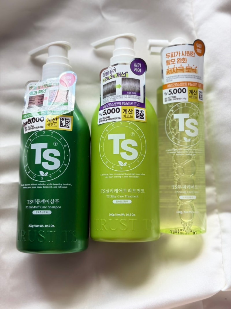 탈모샴푸로 유명한 TS 다이소 5종, 다이소 샴푸 사용 후기