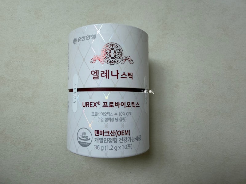 유한양행 엘레나 스틱 한 달 먹어본 여성 질 유산균 후기