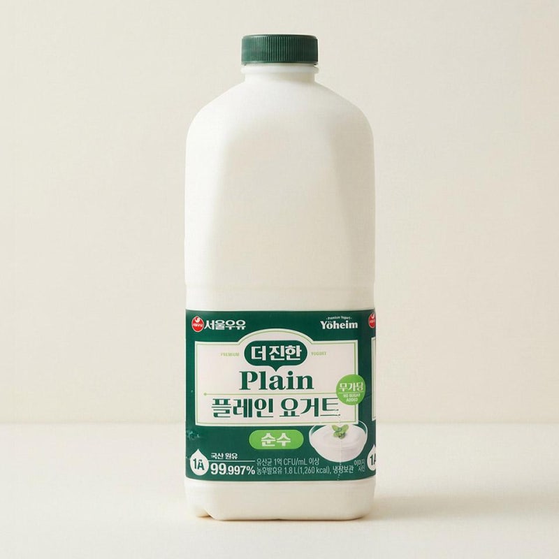서울우유 더 진한 플레인 요거트 1.8L 목 넘김과 농도 비교해봤어요