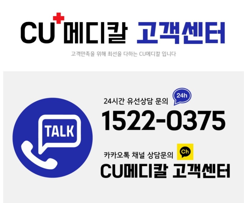 양압기 사용 중 불편함, 어떻게 해결할까? ｜ 흔한 문제와 해결 방법