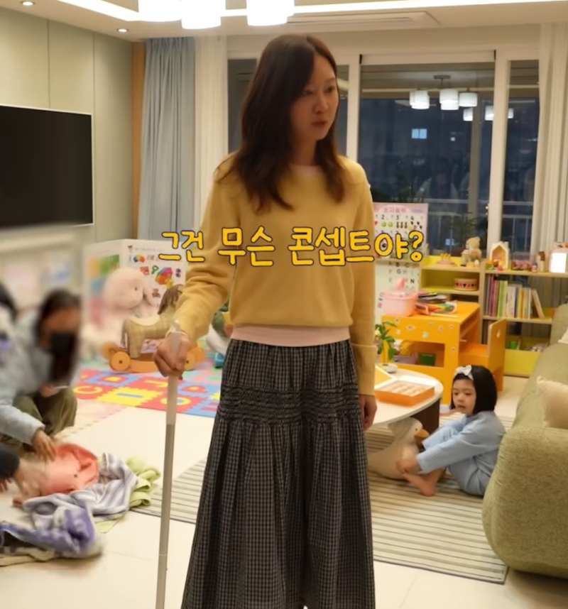 유부녀킬러 1회 공효진 옷 정보 니트 스커트 가격 브랜드 이번 가을룩에 딱