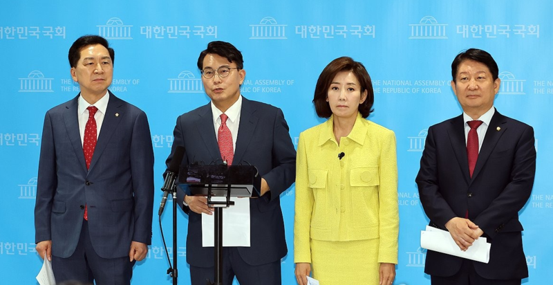 “결국 재판 간다”…특검, 나경원·김기현·윤상현·권영진 ‘윤석열 체포방해’ 기소…정....