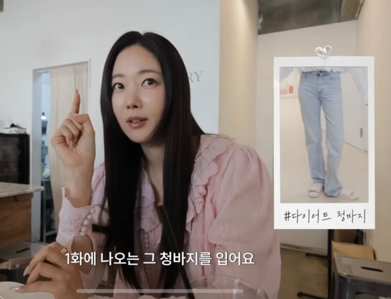 47세 김사랑, 아침마다 체중계 올라간 뒤 꼭 ‘이것’ 확인한다? 8년차 트레이너도 극찬한 이....