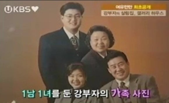 강부자프로필 나이 아들 직업 패혈증 남편 외도 이묵원 정보