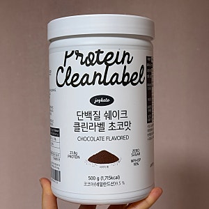 조이키토 단백질쉐이크 성분 좋은 프로틴 추천