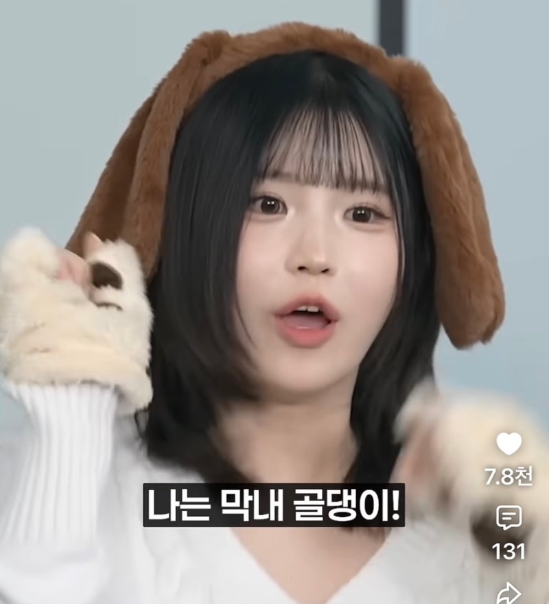 프로미스나인 송하영 사진모음. 입덕 모먼트 총집합
