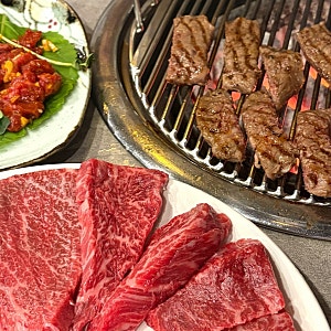 임금님표이천 이천 한우 소고기 정육식당ㅣ이천 가성비 소고기 맛집