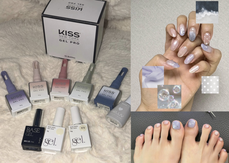 다이소 베이스젤·탑젤로 셀프네일 | 키스뉴욕젤 실제 컬러발색 네일도구추천/네일재료/셀....