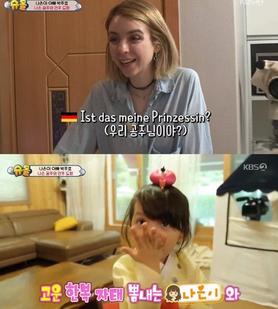 박주호 아내 안나 넷째 임신, 핵심 정리 3가지 (암 투병 이력 논란까지)