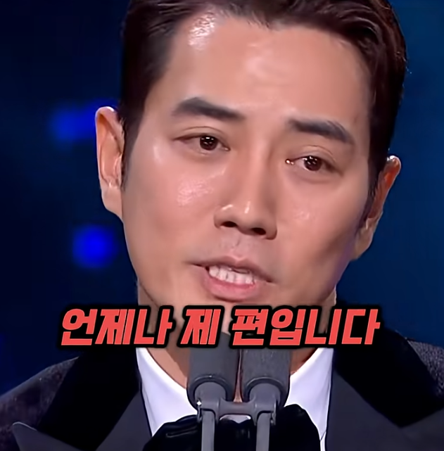 10억 빚의 시간을 지나온 아내 차예련…주상욱을 ‘내 편’이라 부른 이유, 이 부부의 사랑이....