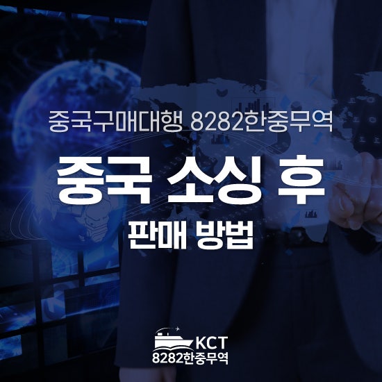 https://mblogthumb-phinf.pstatic.net/MjAyNjA4MTRfMjQ0/MDAxNzg2NzE1MjUwNzY4.Ae3YBrjsbhjgnh12z3_f_l_ZrJgzA8bYK6ny34i08OYg._visPGpxX-ScPqFyDvLnoTv7BPjvbITyT9mxZZj5ctcg.JPEG/KakaoTalk_20260814_151101285_01.jpg?type=w800