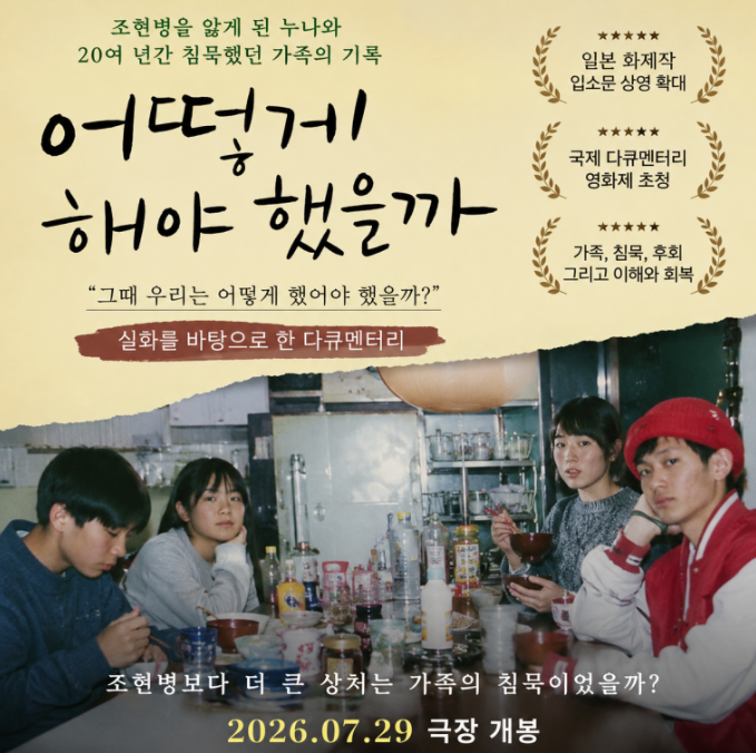조현병은 왜 생길까? 원인과 치료에 사용되는 약