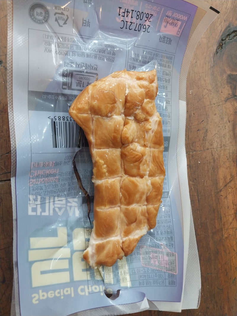 CU 훈제닭가슴살 솔직 후기, 편의점에서 간편하게 단백질 챙기기