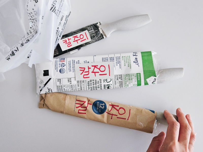 칼 버리는법, 식칼 분리수거와 종량제 배출방법 정리