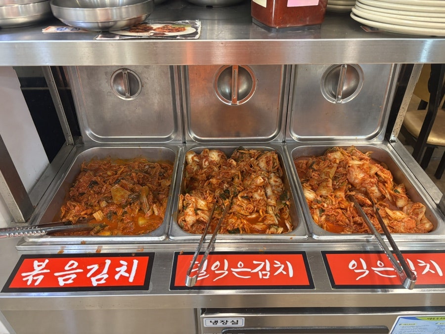밀어 사진 6