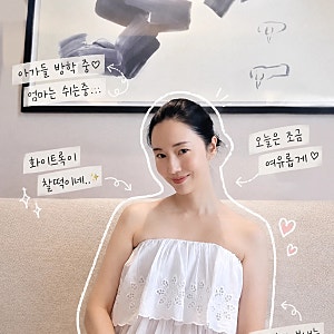 "약 194억 건물주로 화제된 이정현", 두 딸과 찾은 파라다이스시티호텔