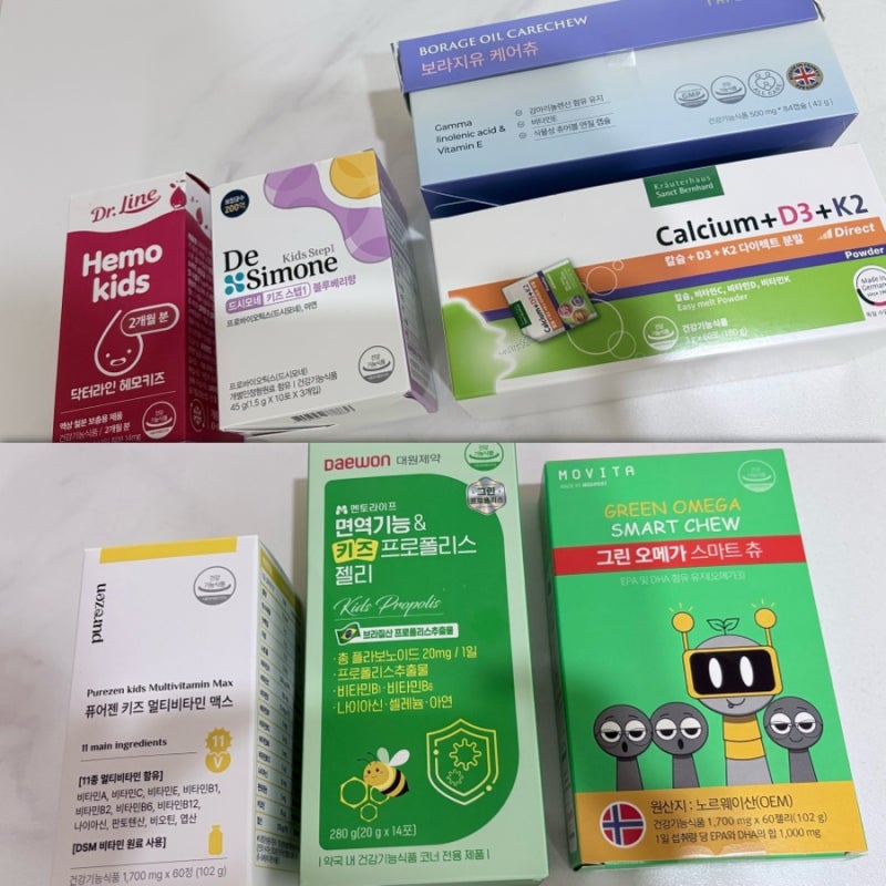 우리 아이 영양제 어떻게 먹일까? : 영양제 먹이는 제품과 타임라인 정리