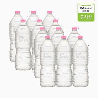 풀무원 워터루틴 생수 2리터 - 미네랄 함량과 수분 보충 방식 탐구