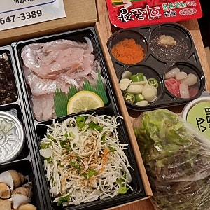 [강원/강릉] 1인 회포장도 가능한 강릉 중앙시장 맛집 '형제횟집'