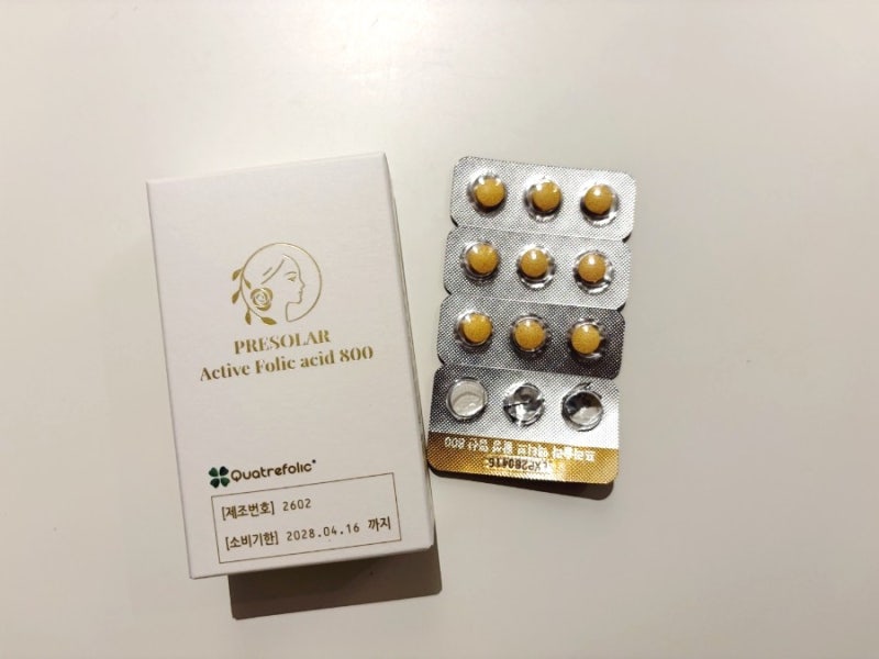[임신준비] 엽산추천 '닥터에디션 퍼스트맘1' vs '프리솔라 활성엽산 액티브' 비교, 선택은?