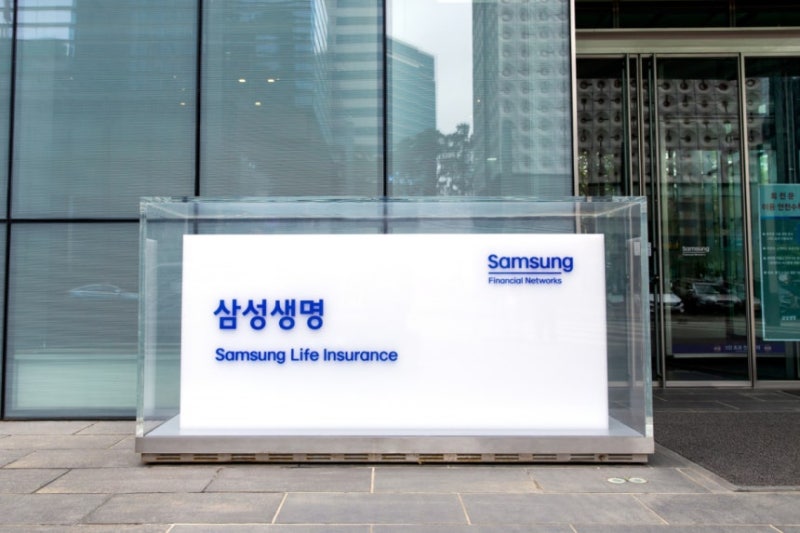 “1억 한 번에 넣고 연금 받는다?” 삼성생명, ‘한번에내는연금보험’ 출시…노후자금 고민....