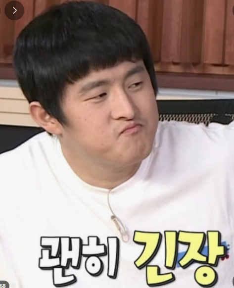 패션왕 하나로 인생이 바뀌었다? 나혼자산다, 태어난 김에 세계일주 ‘멈추지 않는 기안84’ ....
