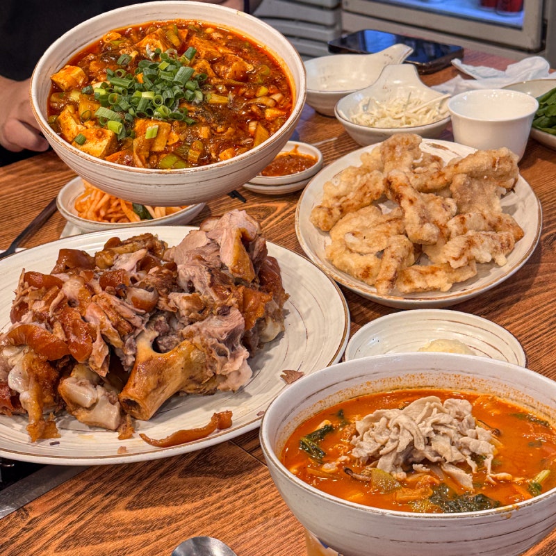 송파 오향가 평일에도 웨이팅 엄청난 최자 맛집 나도 가봤다!