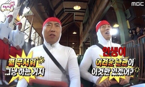 9급 공무원(교육행정직) 공시생이 되기로 한 썰