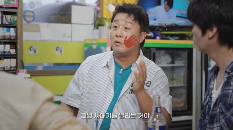 정준하 횟집 ‘월 수억 매출’ 비결.. 손님 한 명 한 명 챙기는 28년 장사 내공