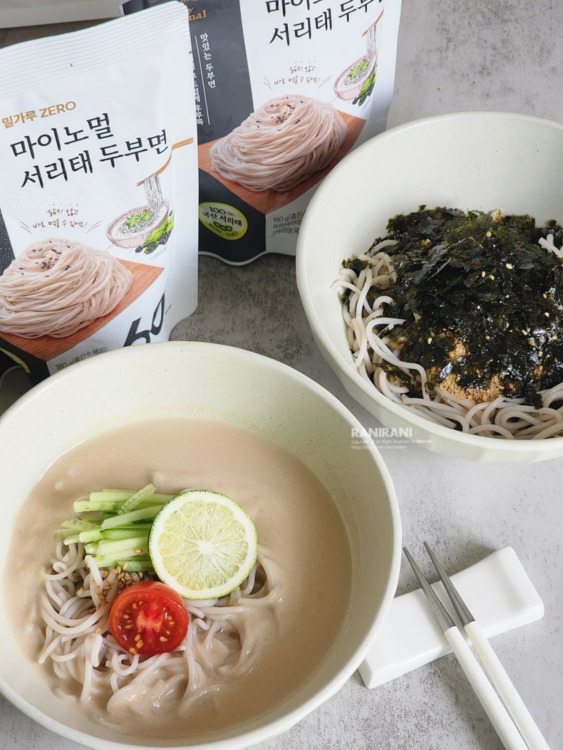 삶지 않고 바로 먹는 마이노멀 서리태 두부면 먹는법 요리 다이어트 콩국수 만들기
