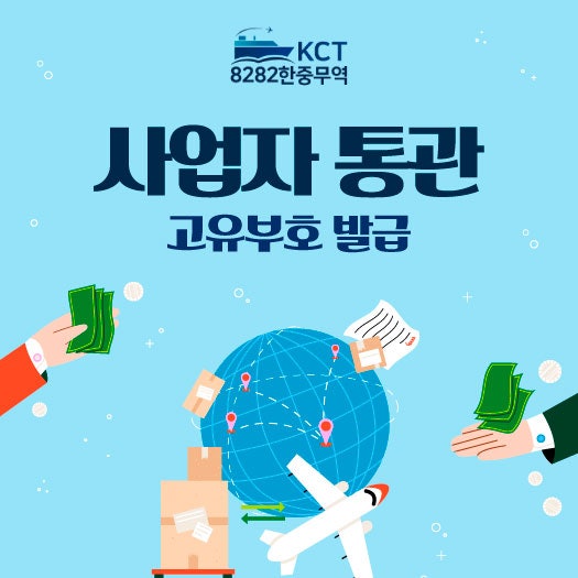 https://mblogthumb-phinf.pstatic.net/MjAyNjA4MTRfMjYx/MDAxNzg2NzE0OTc1ODMz.7AiSH4H4izDqNRmPTQ_a5abfIKnRiXHL7v-_6N-NiM0g.jVXhB1dX8ZcxFvkNQImVhfDFPavwhaU8ly00qVv8iz4g.JPEG/KakaoTalk_20260814_151006262_02.jpg?type=w800