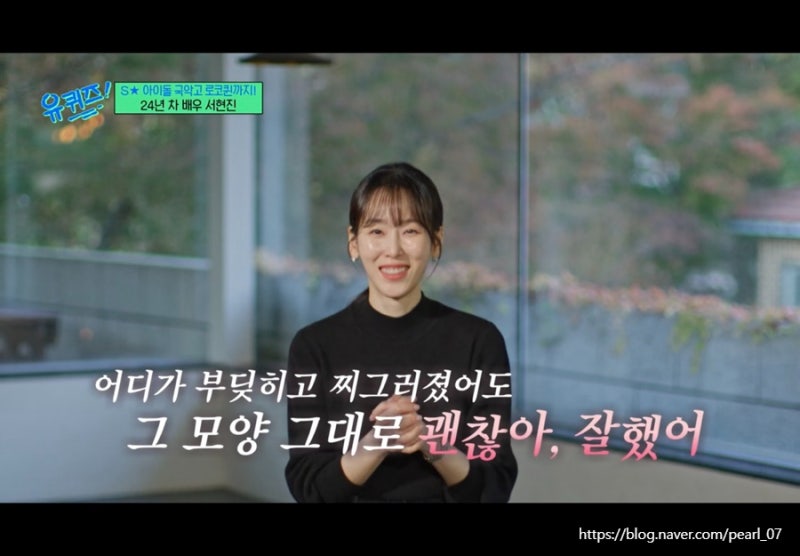 공인노무사 •2024.03~2025.12월 • 1년반 수험생활 ‘중간’정산
