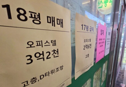 청년보금자리론 총정리:자격조건부터 금리·신청방법까지한 번에 확인해요(2026년 8월 기준)