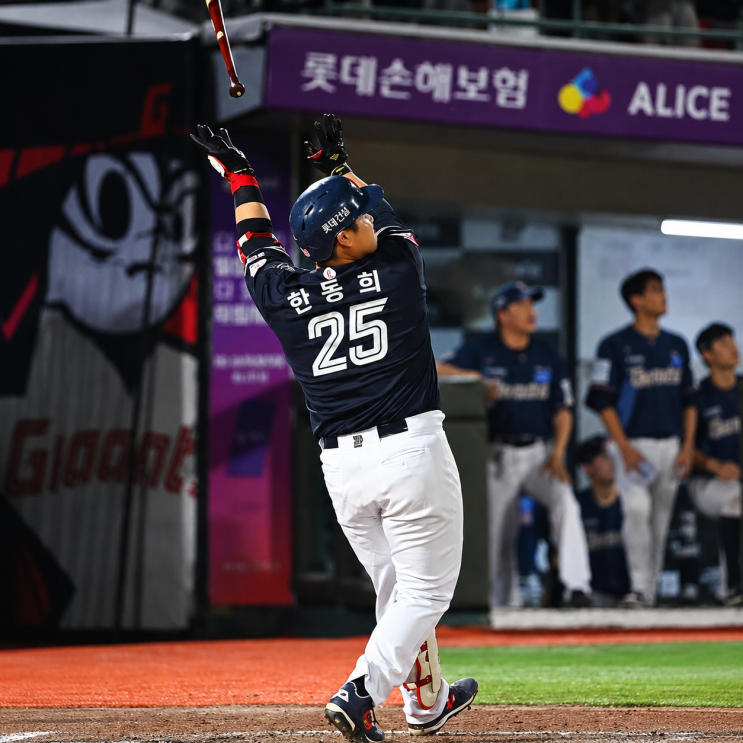 “사직이 좁아요!” 135m 장외포, 0-5 롯데를 살려낸 <b>한동희</b>의 대포 홈....