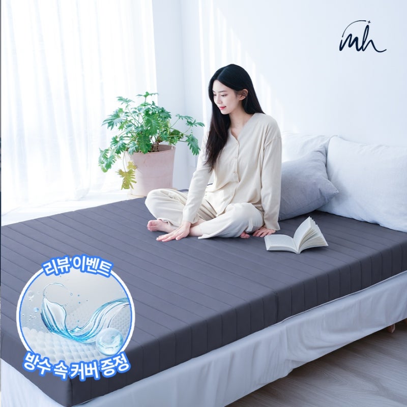 몽스홈 바닥 매트리스 토퍼 자취방 침대 추천 후기 바닥잠 허리 걱정 덜었어요