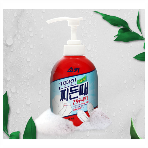욕조 찌든때 제거 세제보다 재질 확인이 먼저였어요